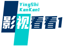 柬埔寨木牌服装店 Logo